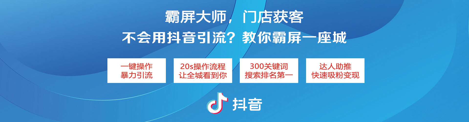 荆门百度竞价代理
